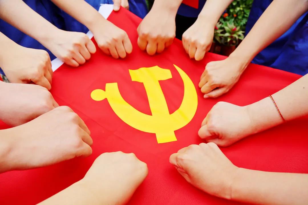 开云电子官方网站热烈庆祝中国共产党成立100周年
